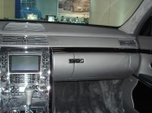 Maybach Interior 2.JPG